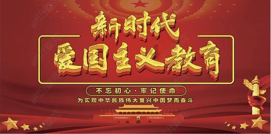 图说两会 | 2024海南这些“民生礼包”,值得期待!