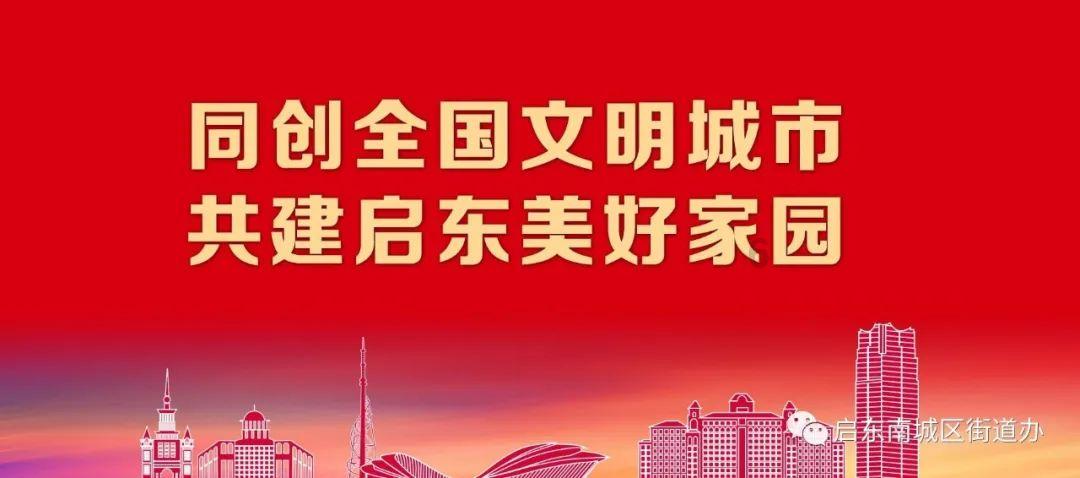 发现男友与他前任还有联系，我很生气，这段感情还要继续吗？为何？