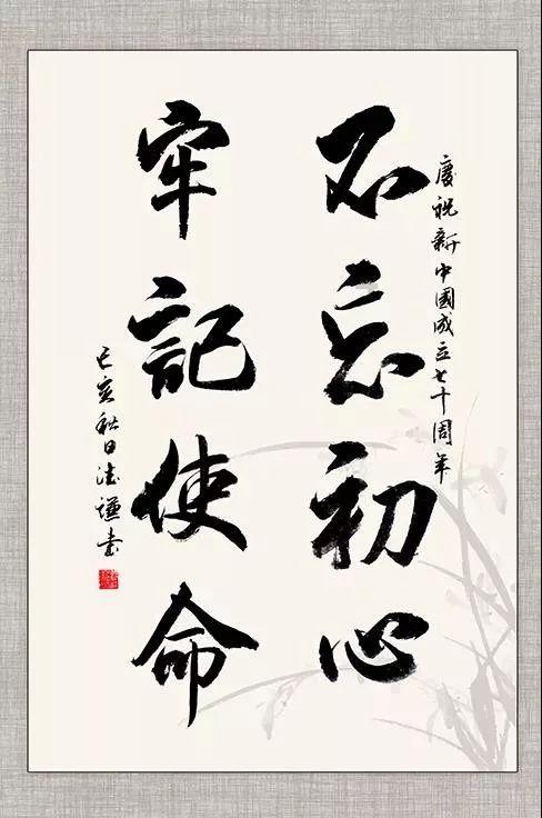 @吉利车主,冰雪路面行车指南来咯