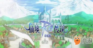 再见大连人!拒绝退役,闫相闯最新下家曝光